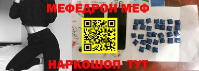 сатива Кимры
