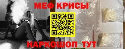 сатива Кимры
