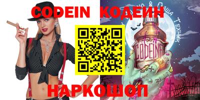 сатива Кимры