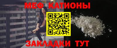 сатива Кимры
