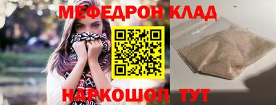 сатива Кимры