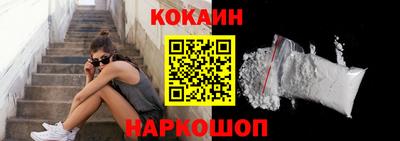 сатива Кимры