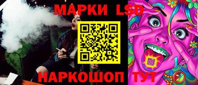 бошки Кинель