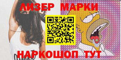 сатива Кимры