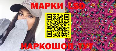 бошки Кинель