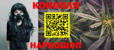 меф VHQ Кингисепп