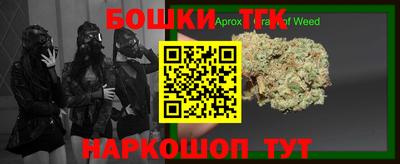 меф VHQ Кингисепп