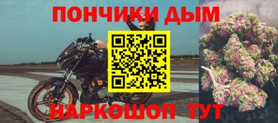 сатива Кимры