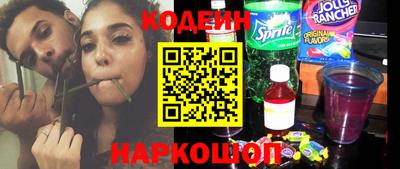 меф VHQ Кингисепп