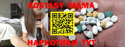 бошки Кинель