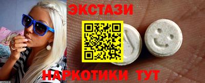 бошки Кинель