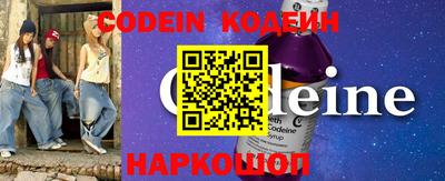 меф VHQ Кингисепп