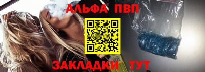 сатива Кимры