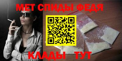 бошки Кинель