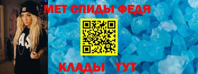 бошки Кинель