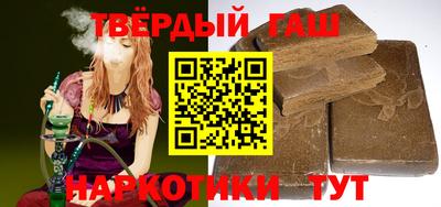 бошки Кинель