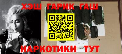 сатива Кимры