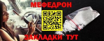 сатива Кимры