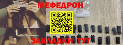 бошки Кинель