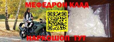 сатива Кимры